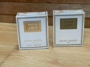 未開封★ PARFUM JOY / JEAN PATOU ジャン パトゥ ジョイ パルファム 香水 レトロ 2個まとめて