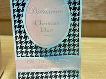 未開封★ CHRISTIAN DIOR / DIORISSIMO 香水 レトロ クリスチャン ディオール CHRISTIAN DIOR ディオリッシモ 2個まとめて_画像3