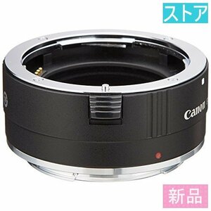 新品・ストア★コンバージョンレンズアダプタ CANON エクステンションチューブ EF25II