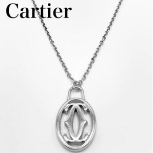 超美品 Cartier カルティエ ブランド シルバー ネックレス 小物 マストライン ヴィンテージ メンズ レディース GD01の画像1