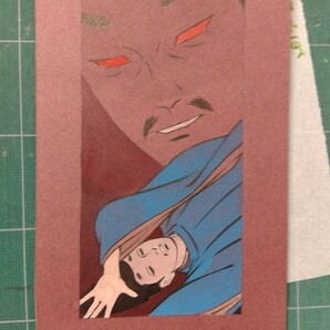 桑田次郎直筆原稿「源氏物語」 カラーカット画2ページ、 原稿3ページの画像2