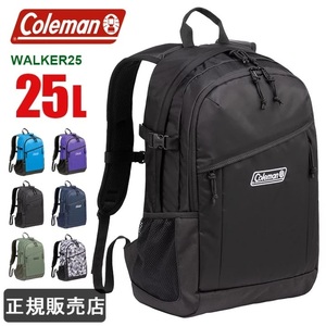 リュック coleman コールマン リュック 25L WALKER 25 CBB7501