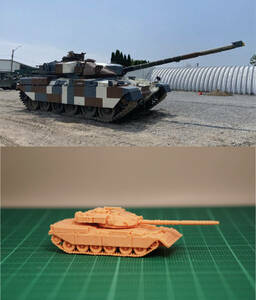 1/144 British Chieftain MK-10 Main Battle Tank (fine detail) Resin Kit