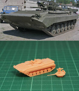 1/144 Russian BMP-1 Infantry Fighting Vehicle (/w op. turret) Resin Kit