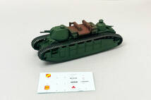 1/144 WWII French FCM2C Super Heavy Tank green_画像2