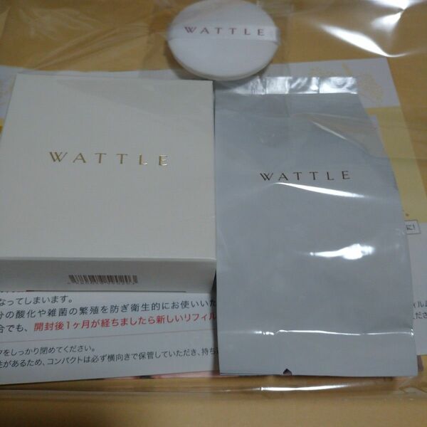 WATTLE クッションファンデーション ナチュラルベージュ