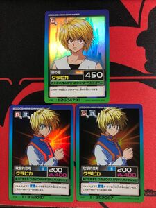 HUNTER×HUNTER カードダス　クラピカセット