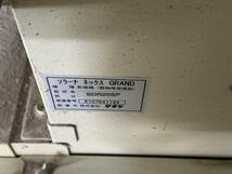 和歌山市☆サタケ 遠赤外線 20石 穀物 乾燥機 ソラーナネックス GRAND SDR20SP スロワー 揚穀機 TH350SSPT インバータ 3相 単相200V 説明書_画像2