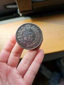 一円銀貨明治二十一年左丸銀打ち