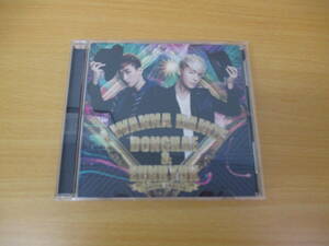 UM0579 I WANNA DANCE/SUPER JUNIOR DONGHAE&EUNHYUK 2013年6月19日発売【AVCK-79128】I WANNA DANCE Love That I Need feat.HENRY