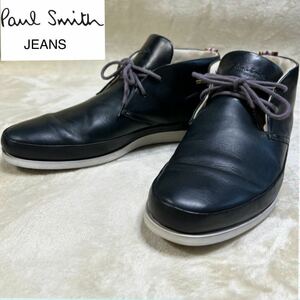 ★Paul smithJEANS★25cm スニーカーレザーチャッカブーツ ポールスミス メンズ 7モスグリーン×ブラック×ホワイト本革 本皮 革靴/靴底象