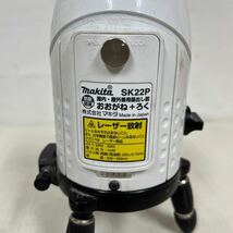 P◯ ジャンク品 makita マキタ 屋外屋内兼用 レーザー墨出し器 SK22P_画像6