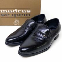 P♪ madras マドラス Do Walk ビジネスシューズ レザー ブラック 1306 DW1530 防滑 コインローファー 革靴 メンズ25.5cm 未使用保管品_画像1