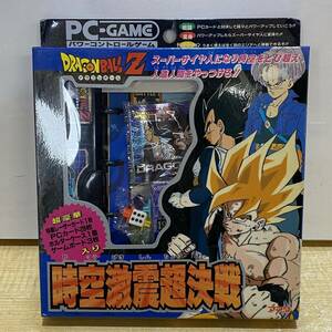 ♪ アマダ PCゲーム ドラゴンボールZ パワーコントロールゲーム 時空激震超決戦 PPカード 少年ジャンプ アニメ 当時物 レトロ