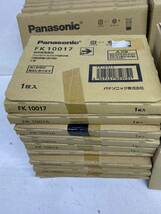♪ 新品 大量 Panasonic コンパクトスクエア パネルセット 誘導灯 サイズ各種 B級・C級 FA10312/FK10352/FK10016/FK10017/FA20312/FK20000_画像3