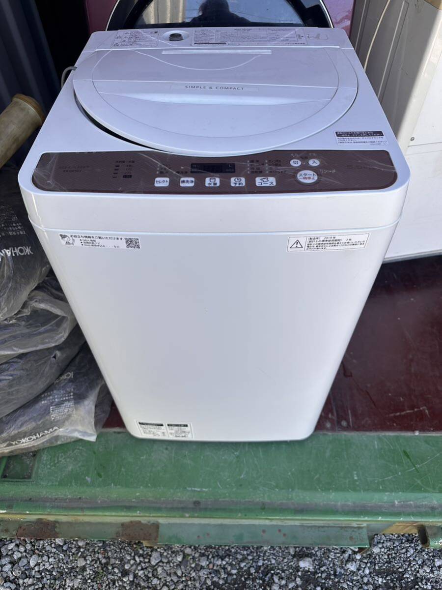 2024年最新】Yahoo!オークション -シャープ 洗濯機 5.5kg(洗濯機一般 