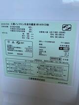 ♪ 三菱 MITSUBISHI ノンフロン冷凍冷蔵庫 MR-A41N-CH 405L フレンチドア カーボングレー 引取歓迎 さいたま市_画像5
