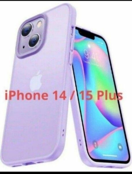 iPhone 14 Plus, iPhone 15 Plus対応