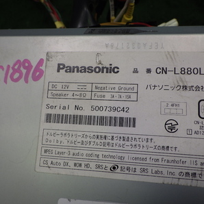 売り切り DBA-BR9 レガシィ パナソニック 2015年 スバル純正 オーディオパネル付き ナビ CN-L880LED 06-03-21-811 B2B-1 スリーアール長野の画像4