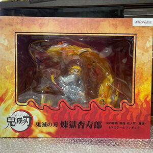 ANIPLEX+限定 煉獄杏寿郎-炎の呼吸1/8 完成品 フィギュア