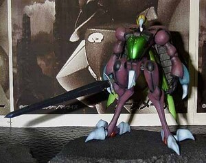 ピースメーカー『聖戦士ダンバイン [1/72 バストール]』ガレージキット