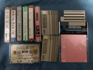 カセットテープ TDK SONY etc ＆サザンカラオケ＆レーベルなど