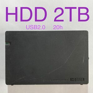 ★ 2TB I-O DATA HDD USB2.0 中古 ★ HDCA-U2.0CK 外付けハードディスク