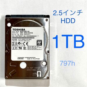 ★ 1TB 2.5インチ 内蔵型HDD 9.5mm厚 ★中古★ TOSHIBA MQ01ABD100 東芝 内蔵型ハードディスク