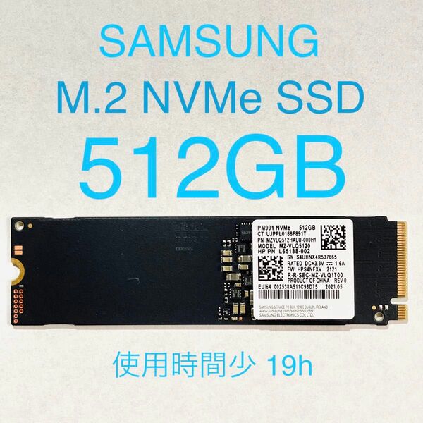 ★ 512GB PM991 SAMSUNG M.2 NVMe SSD PCIe3.0 ×4 MZVLQ512HALU-000H1