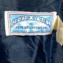 A4 USA製 HORIZON 紺色 XL 薄手 ジャケット ナイロン ワーク ドライビング スウィングトップ ビンテージ アメリカ USA 古着 80s 90s メンズ_画像4