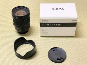 【ニコンFマウント】SIGMA 24-105mm F4 DG フィルター、元箱、ケース付き