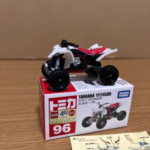 絶盤　トミカ　ヤマハ　YFZ450R 1/32 美品　オフロード　バイク