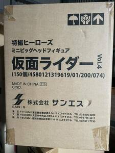 プレックス 特撮ヒーローズ 仮面ライダー ＶＯＬ.４　未開封新品 １カートン（１５０個入り）