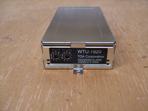 TOA製ワイヤレスチューナーユニット WTU-1820の中古品 です。