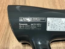 Panasonic ヘアードライヤー EH-NE5J 動作品_画像3