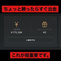 バイナリーオプションで勝ちやすい通貨ペアとその時間帯を5つ教えます。相場には決まった値動きがあります。 /FX,自動売買,サインツール_画像4