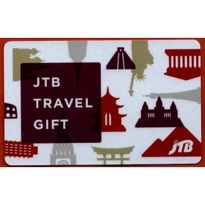 ◆JTBトラベルギフトカード 50,000円分◆の画像1