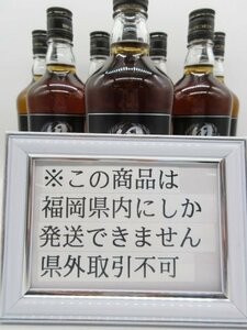 [福岡県内限定発送] 未開栓 (株)サン・フーズ ウイスキー 甲州 韮崎 オリジナル 700ml 37% 8本セット 送料無料