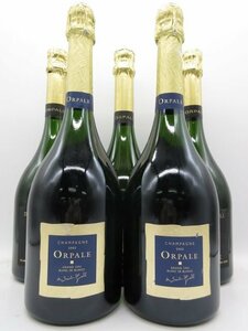 未開栓 洋酒 サン・ガール オルパール 各種 DE SAINT-GALL ORPALE 750ml 12.5% 5本セット シャンパン 送料無料