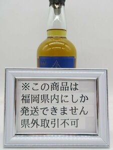 [福岡県内限定発送] 未開栓 (株)ベンチャーウイスキー イチローズ モルト リミテッドエディション 700ml 48% 送料無料