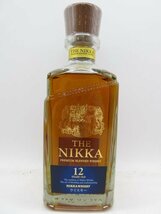 [福岡県内限定発送] 未開栓 ザ・ニッカ 12年 THE NIKKA PREMIUM BLENDED WHISKY 700ml 43% 送料無料_画像2