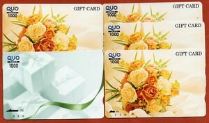 ★QUOカード　1,000円×5枚　5,000円分　未使用（難あり）★