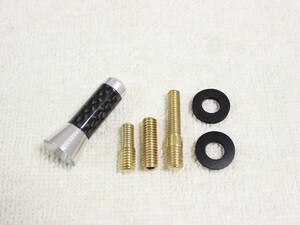 車種別専用品(ホンダN用)★カーボンショートアンテナS3.5cm◆N-BOX(JF1/2~JF3/4)N-WGN(JH1/2)N-ONE(JG1/2~JG3/4)N-VAN(JJ1/2)_HJF1