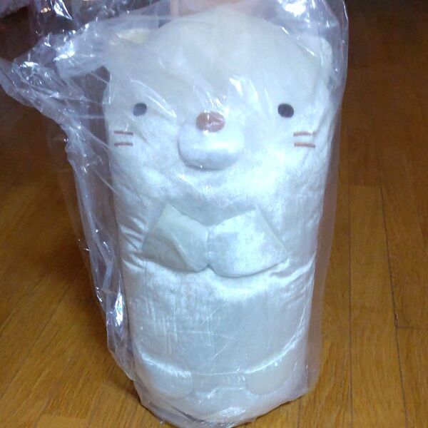 すみっコぐらし ぬいぐるみ