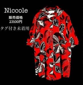 23100円/タグ付！百貨店購入【Niccole ニッコール】日本製/イタリア製素材/カットソー/シャツ/ブラウス/大きいサイズ15号/ボタニカル柄