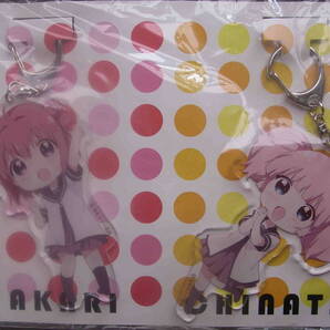 未使用中古品★「DEKA KEY HOLDER ゆるゆり AKARI&CHINATSU 2個入り」