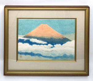 Art hand Auction 小野竹贵 红富士 限量版 200 版版画认证印章 文化功勋者 日本艺术学院会员 富士山画 F03-19, 艺术品, 打印, 石版画, 石版画