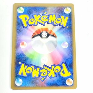 ポケモンカードゲーム ムウマージ GL LV.X ジムリーダー 011/DPt-P F03-09の画像6