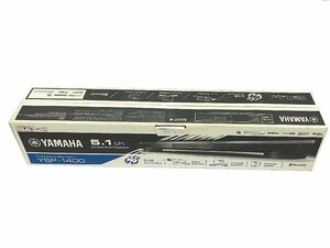 1円～ 未開封 YAMAHA ヤマハ デジタルサウンドプロジェクター YSP-1400 スピーカー F03-14
