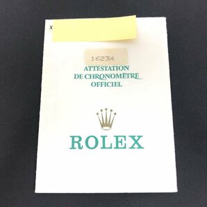 1円～ ROLEX ロレックス 保証書 16234 デイトジャスト X番 付属品 S03-31の画像1